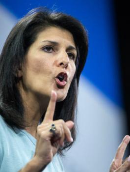 قرار اليونسكو حول الخليل 