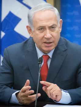 نتنياهو واسقاط طائرة اسرائيلية 