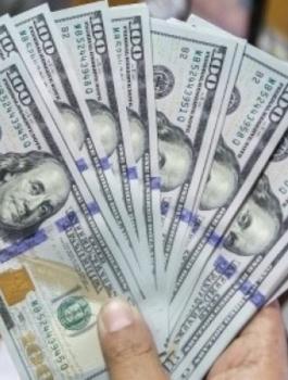 رابط-فحص-100-دولار-شهر-5-2020-1