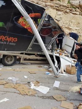 اصابة مواطنين في حادث سير شرق القدس 