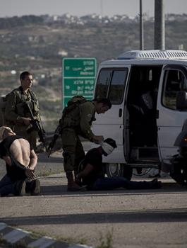 اختطاف شاب في البيرة 