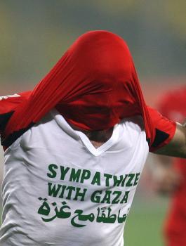  محمد أبو تريكة