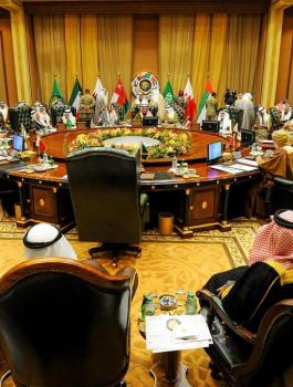 القمة الخليجية في السعودية 