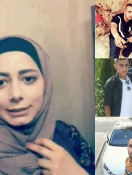 مصرع مواطنين بحوادث مختلفة بالضفة 