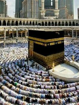 ظاهرة فلكية بالكعبة في اول ايام رمضان 