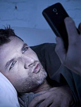 النوم في وقت متأخر 