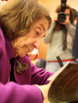 مجلس بلدية رام الله يطلق اسم ياسمين زهران على أحد شوارع المدينة