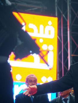 حالة الطوارئ في تونس 