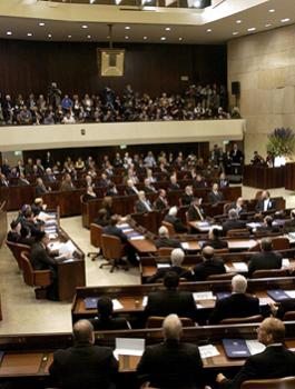 156 قانونًا عنصريًا طرح في الكنيست