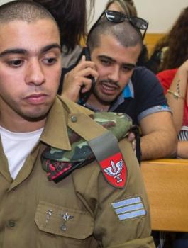 قاتل الشهيد الشريف 