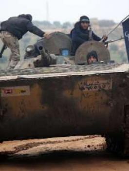 حلب 