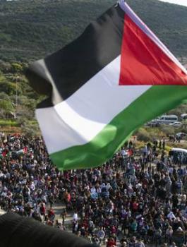 الاعتراف بفلسطين 