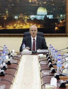 الاعتراف بالقدس عاصمة لدولة اسرائيل 