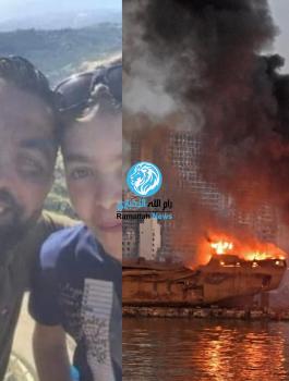 انفجار بيروت 
