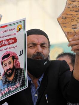 ماهر الاخرس 