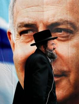 احزاب اليمين الاسرائيلي ونتنياهو 