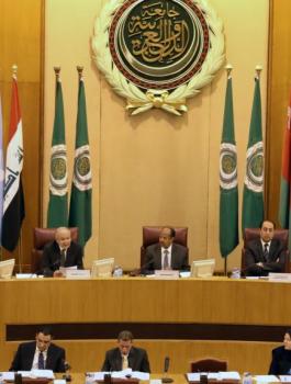 الجامعة العربية والقدس 