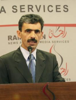 الزعارير 