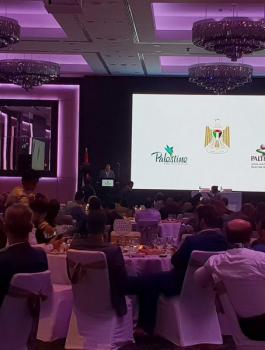 صنع في فلسطين من الامارات 