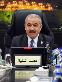 مجلس الوزراء 
