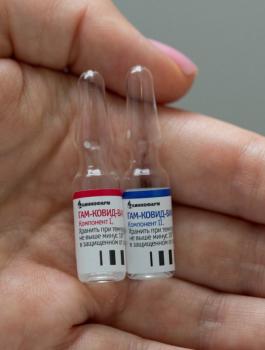 فنزويلا واللقاح ضد كورونا 