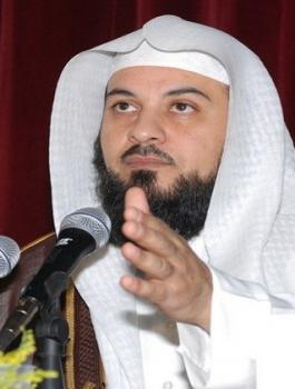 منع العريفي من دخول الدنمارك 