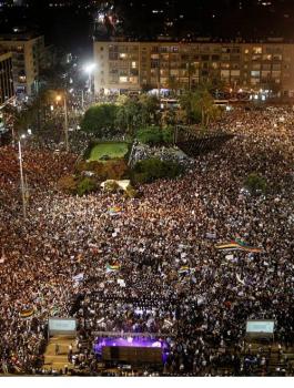 الدروز يتظاهرون ضد قانون القومية الاسرائيلي 