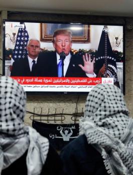 دمج القنصلية الامريكية بالسفارة في القدس 