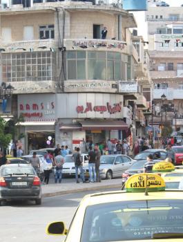 وزارة الاقتصاد 