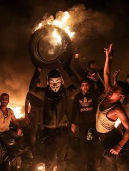 فعاليات الارباك الليلي 