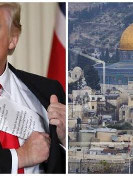 السعودية واعلان ترامب القدس عاصمة لاسرائيل 