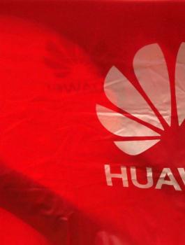 هوواي والتجسس 