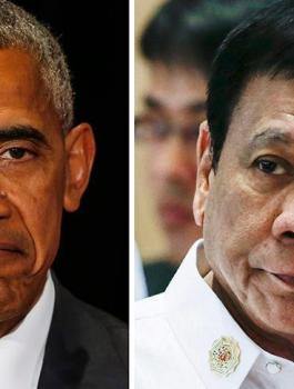 ابن العاهرة 