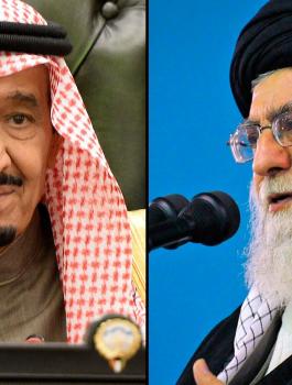 السعودية وايران 