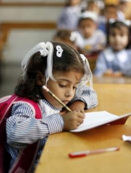 اسرائيل والمنهاج الفلسطيني 
