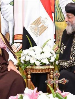 بن سلمان والبابا تواضروس 