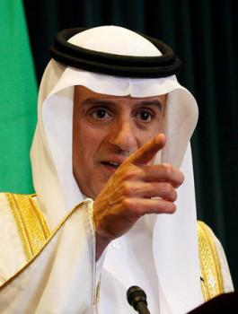 اغتيال عادل الجبير 