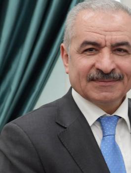 اشتيه ومحاربة الفساد