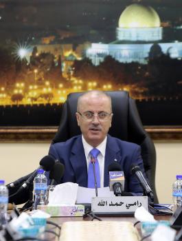 مجلس الوزراء ومدينة القدس 