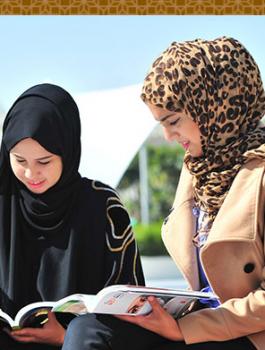 جامعة نيوزلندية ومسلمة 