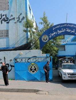بيع مركز للشرطة في غزة 