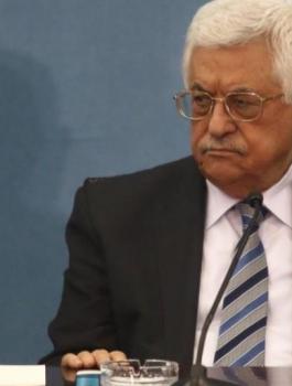 الرئاسة الفلسطينية واسرائيل 