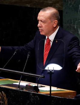 اردوغان يغادر القاعة اثناء كلمة ترامب 