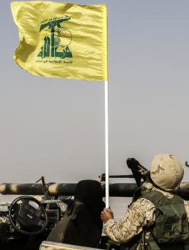 الولايات المتحدة ومكافئة مالية 