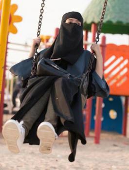 الترفيه في السعودية 