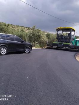 شارع النبي الياس 