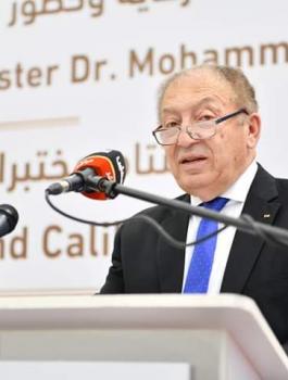 اسرائيل والاقتصاد الفلسطيني 