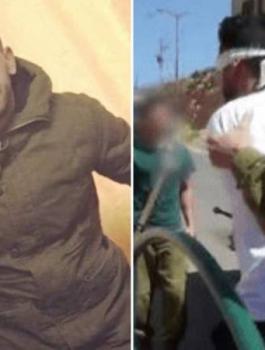 الأسير اسلام ابو حميد 