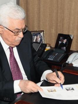 الرئيس يستجيب لمناشدة عائلات سورية تقيم في غزة