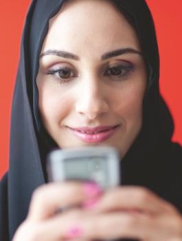 العرب وفيسبوك في رمضان 